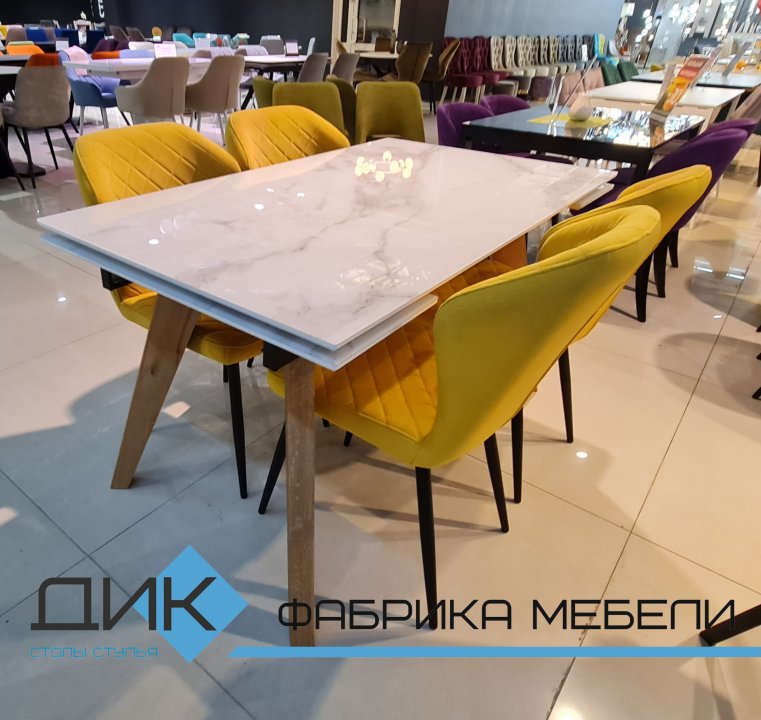 Стол DikLine SFL140 стекло мрамор белый глянец/опоры дуб монтана (2 уп.)