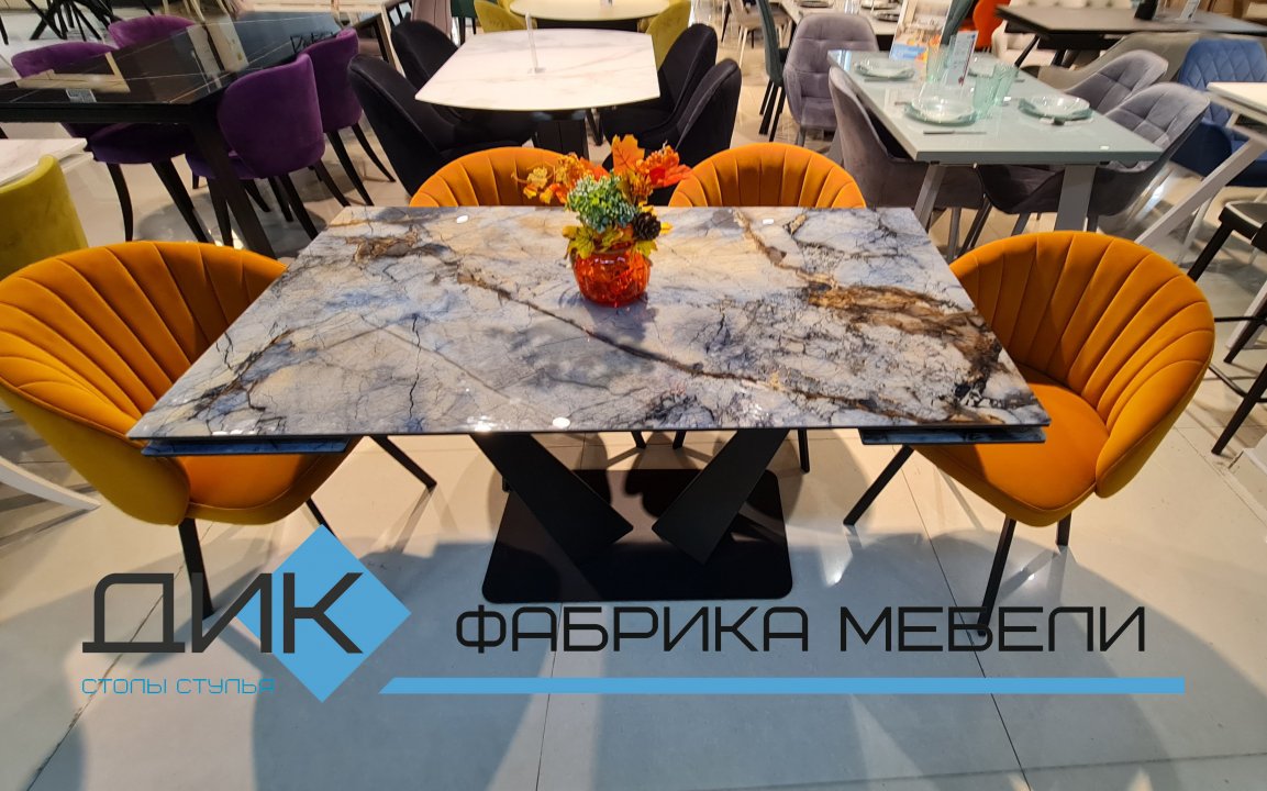 Стол DikLine SFV140 стекло магеллан глянец/опоры черные (3 уп.)